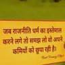 न्यूट्रल बंदा's profile picture