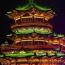 灿灿宝宝's profile picture