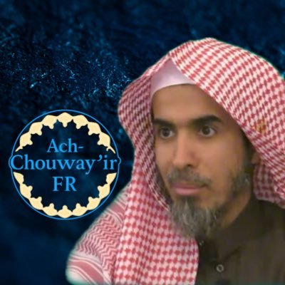 achchouwayir_fr's profile picture
