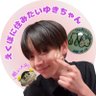 りゅびのえくぼに住みたいゆきちゃん👶🏻🫰🏻 profil fotoğrafı