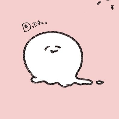 po_mi_chu's profile picture