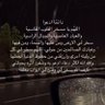 Fatimah A's profile picture