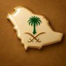 و1حد من 1لناس 😜's profile picture