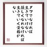 知らない人🟠 profil fotoğrafı