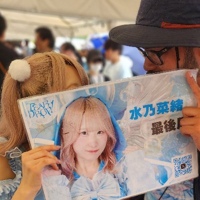BeginnerSail's profile picture