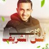 Profilbild von Faten Mohamed