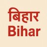 Profilbild von Bihar Ke Awaaz