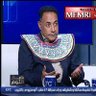 Фото профиля Mubarak Regime Destigmatiser ☪️✝️🇸🇨