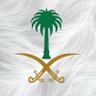 المَجدُ عوفِيَ إِذ عوفِيتَ وَالكَرَمُ profil fotoğrafı
