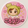 ころたん's profile picture