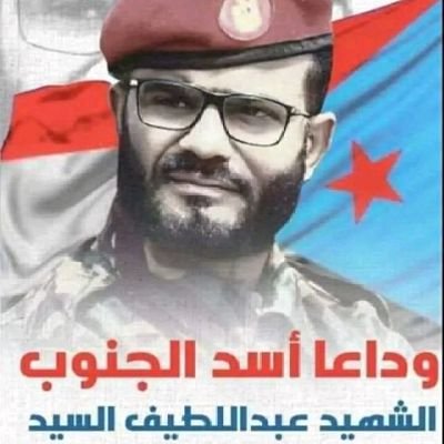 skr_yby98759's profile picture
