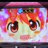 Profilbild von ばるちゃ☆ミ