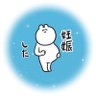 ひーちゃん👓🍒's profile picture