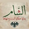Фото профиля Rania Al_moullam