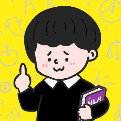 ゆとりんり a.k.a.歩く倫理観's profile picture