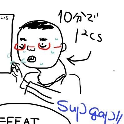 Kovaakas's profile picture