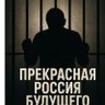 Profilbild von Юрий Маслихов