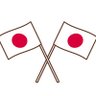 小山田 夏目's profile picture