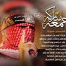 Фото профиля salim