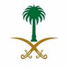 موج البحر profil fotoğrafı