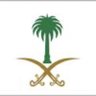 Profilbild von الوطن غالي 🇸🇦🇸🇦🇸🇦