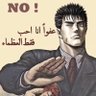 M.BAQER ⚖️ 的头像