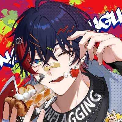 那和ツムグ🍎📖@アム郎(呪いの装備)'s profile picture