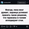 Фото профиля .