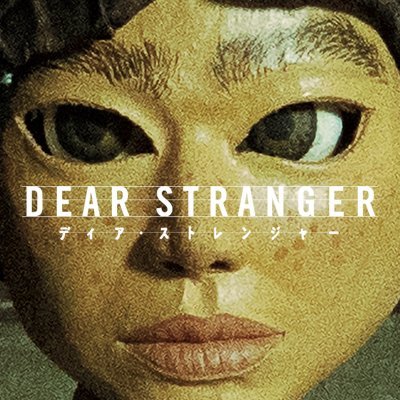 d_stranger_mv's profile picture