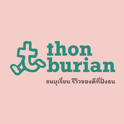 thonburian's profile picture