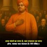 यथार्थ 的头像