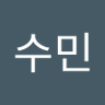 양수민 的头像