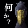 Фото профиля 佑【ゆう】