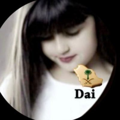 ضي📚's profile picture