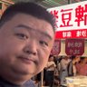 维Wayne profil fotoğrafı
