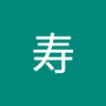 Profilbild von 白寿