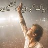 Hamza's profile picture