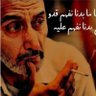 Ibrahim Ballout's profile picture