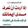 عبدالرزاق 的头像