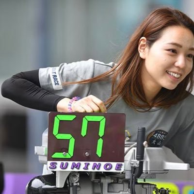 咲's profile picture