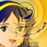 Фото профиля 💛💙شــوشــو💛💙