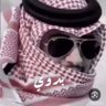 Profilbild von 🔥خطاب البدو 🔥⛺️🐐🐪🐎🏹⚔️