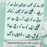 Dk profil fotoğrafı