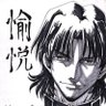 SIN・プレミンジャー's profile picture