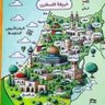 أبو زيد الأنصاري 的头像