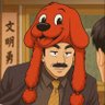 Profilbild von 大茂