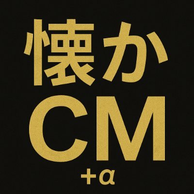 natukabot's profile picture