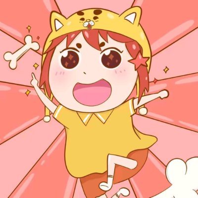 狗妹❤动漫's profile picture