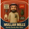 Фото профиля Stolen Valor Mills