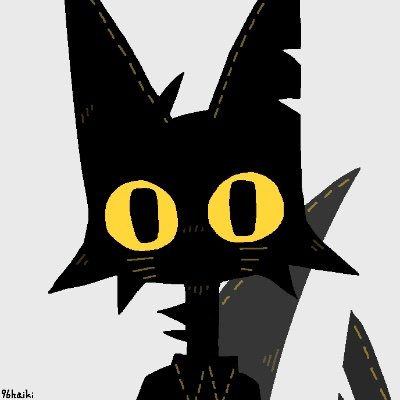 黒鮫ハイキ🎭's profile picture